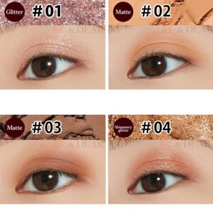 キスチョコレート プレイカラーアイズ/ETUDE/アイシャドウパレットを使ったクチコミ(6枚目)