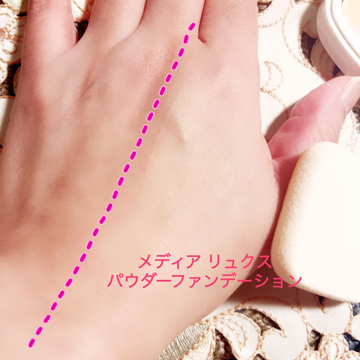パウダーファンデーション/media luxe/パウダーファンデーションを使ったクチコミ(3枚目)