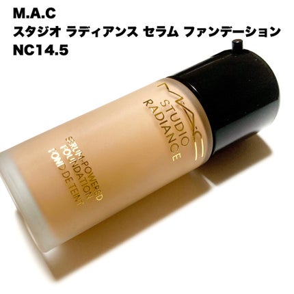 スタジオ ラディアンス セラム ファンデーション/M・A・C/リキッドファンデーションを使ったクチコミ(2枚目)