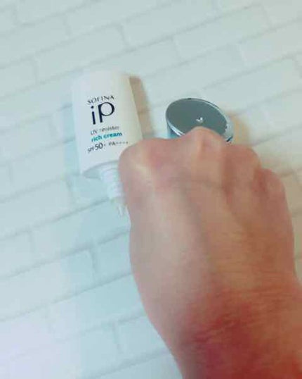 SOFINA iP UV レジスト リッチクリーム/SOFINA iP/日焼け止め・UVケアを使ったクチコミ(3枚目)
