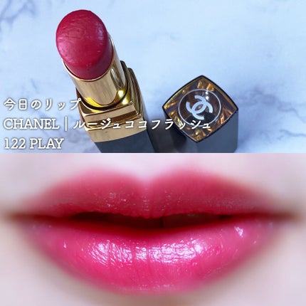 カラーインパクト リキッドライナー/Visée/リキッドアイライナーを使ったクチコミ(5枚目)