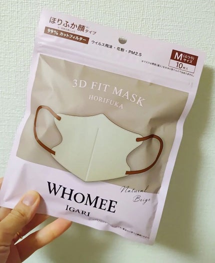 3Dフィットマスク/WHOMEE/マスクを使ったクチコミ(3枚目)