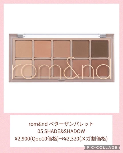 グリーンタンジェリン ビタCダークスポットケアパッド/goodal/トナーパッドを使ったクチコミ(4枚目)