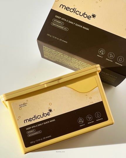 ディープビタCカプセルクリーム/MEDICUBE/フェイスクリームを使ったクチコミ(4枚目)