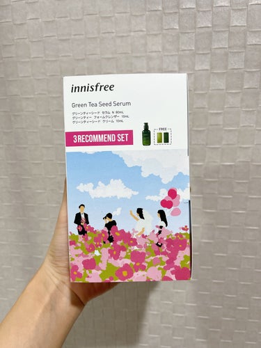 グリーンティーシード セラム N/innisfree/美容液を使ったクチコミ（4枚目）