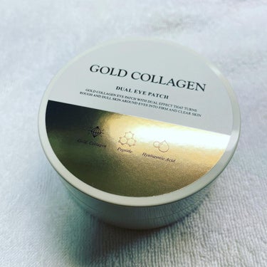 GOLD COLLAGEN DUAL EYE PATCH/SNP/アイケア・アイクリームを使ったクチコミ（2枚目）