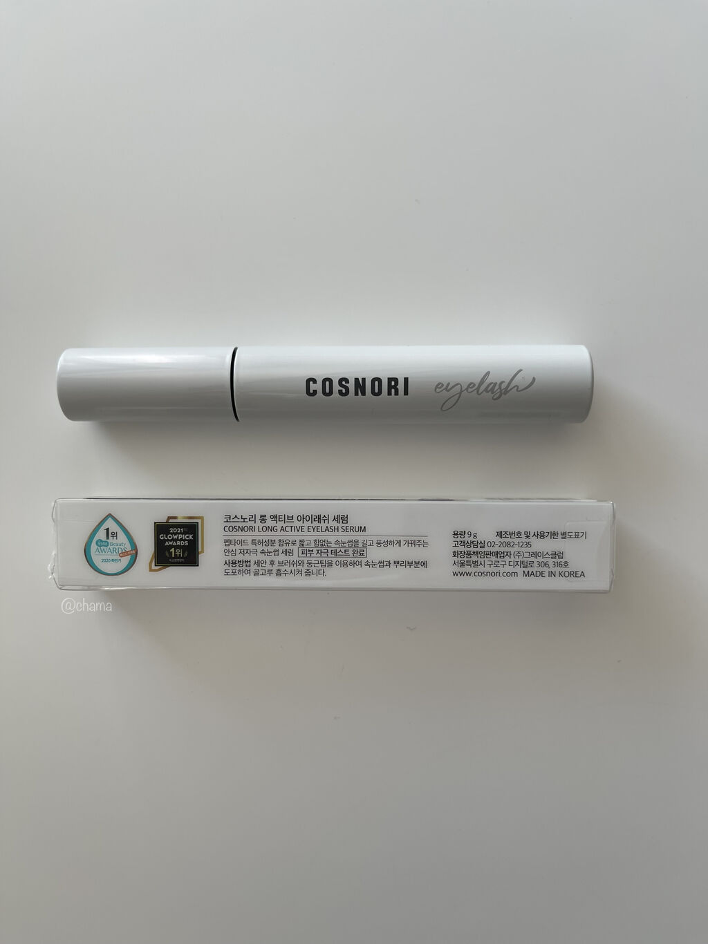 ロングアクティブアイラッシュセラム/COSNORI/まつげ美容液を使ったクチコミ（3枚目）