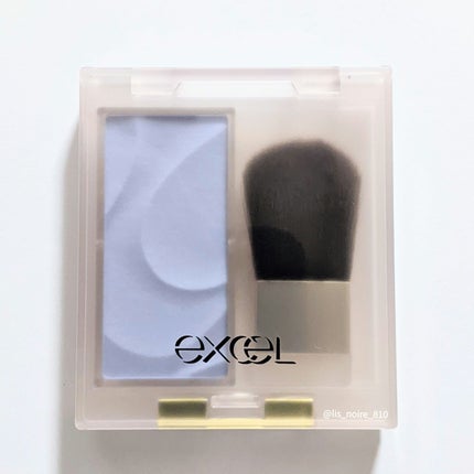 シームレストーン ブラッシュ/excel/パウダーチークを使ったクチコミ(7枚目)