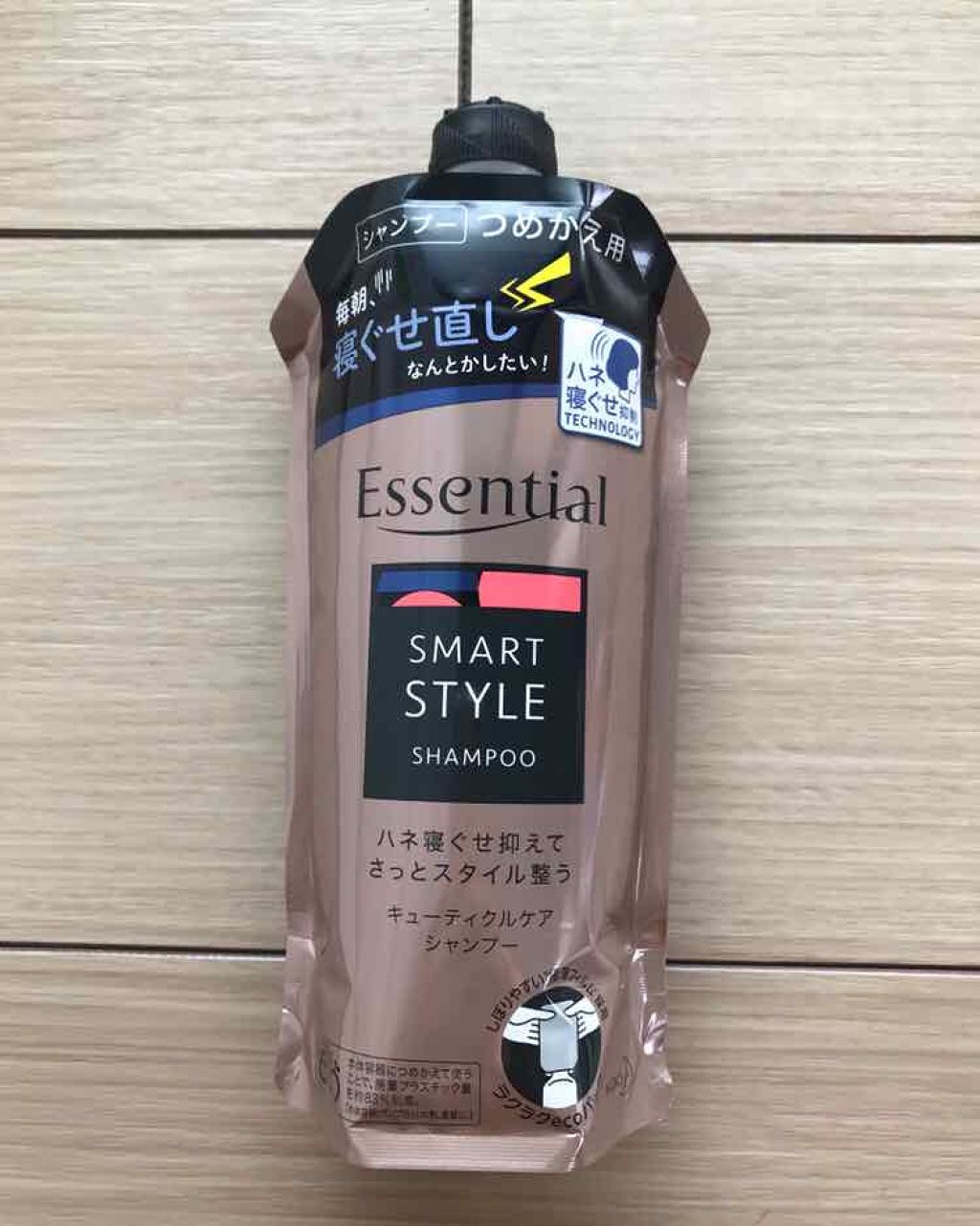 寝ぐせ抑制 シャンプー/コンディショナー/エッセンシャル/市販シャンプーを使ったクチコミ(1枚目)