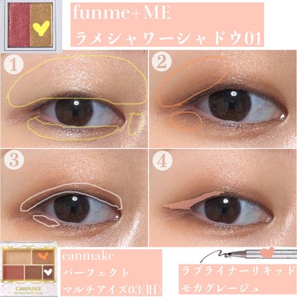 リキッドアイライナーR4/ラブ・ライナー/リキッドアイライナーを使ったクチコミ(2枚目)