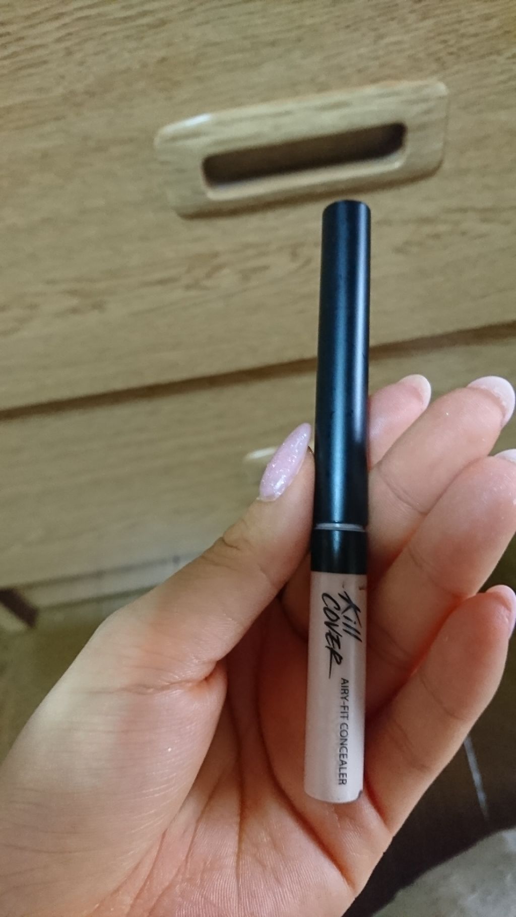 キル カバー エアリーフィット コンシーラー/CLIO/リキッドコンシーラーを使ったクチコミ(1枚目)