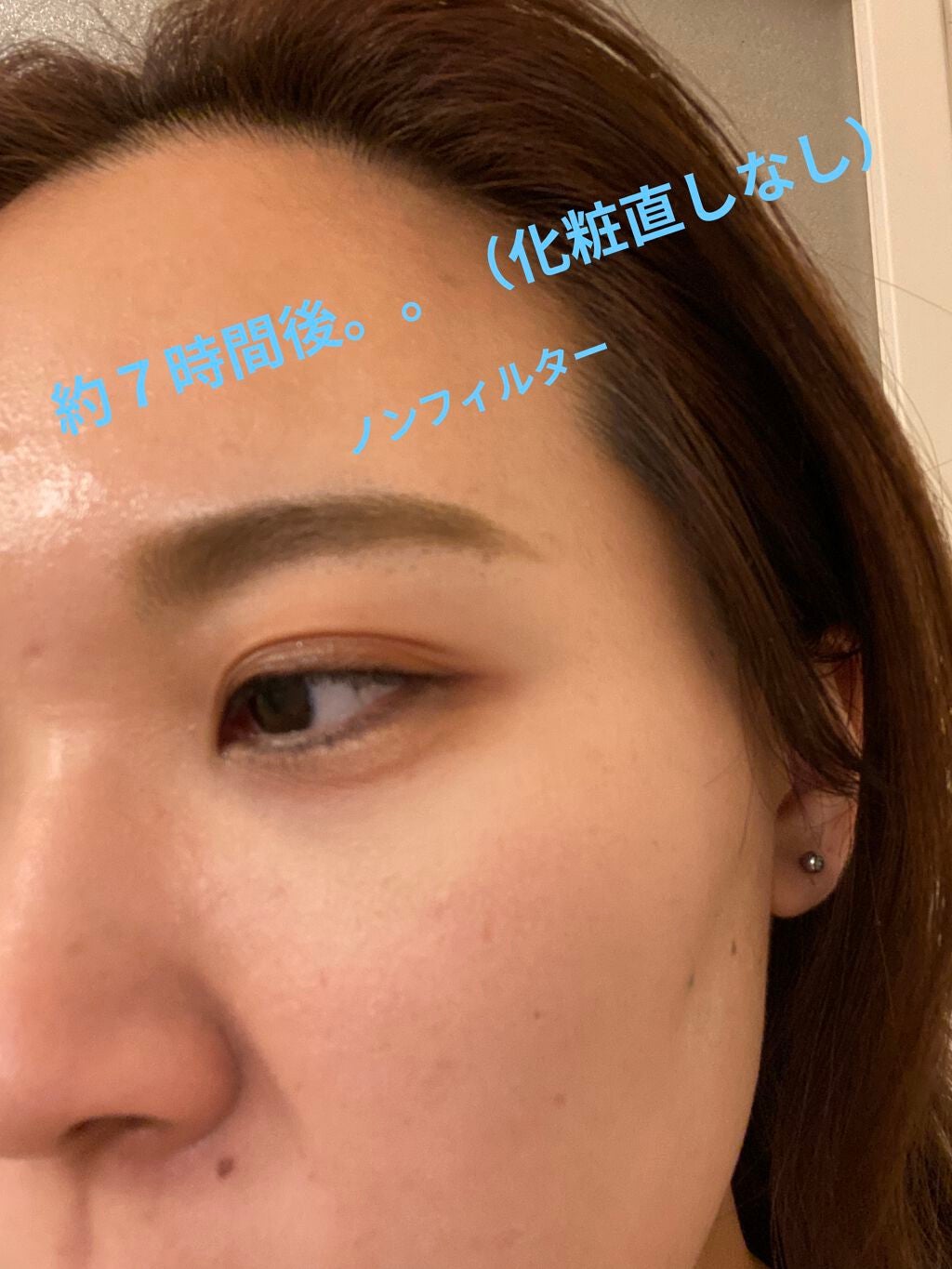 マスクフィットオールカバークッション/TIRTIR(ティルティル)/クッションファンデーションを使ったクチコミ(4枚目)