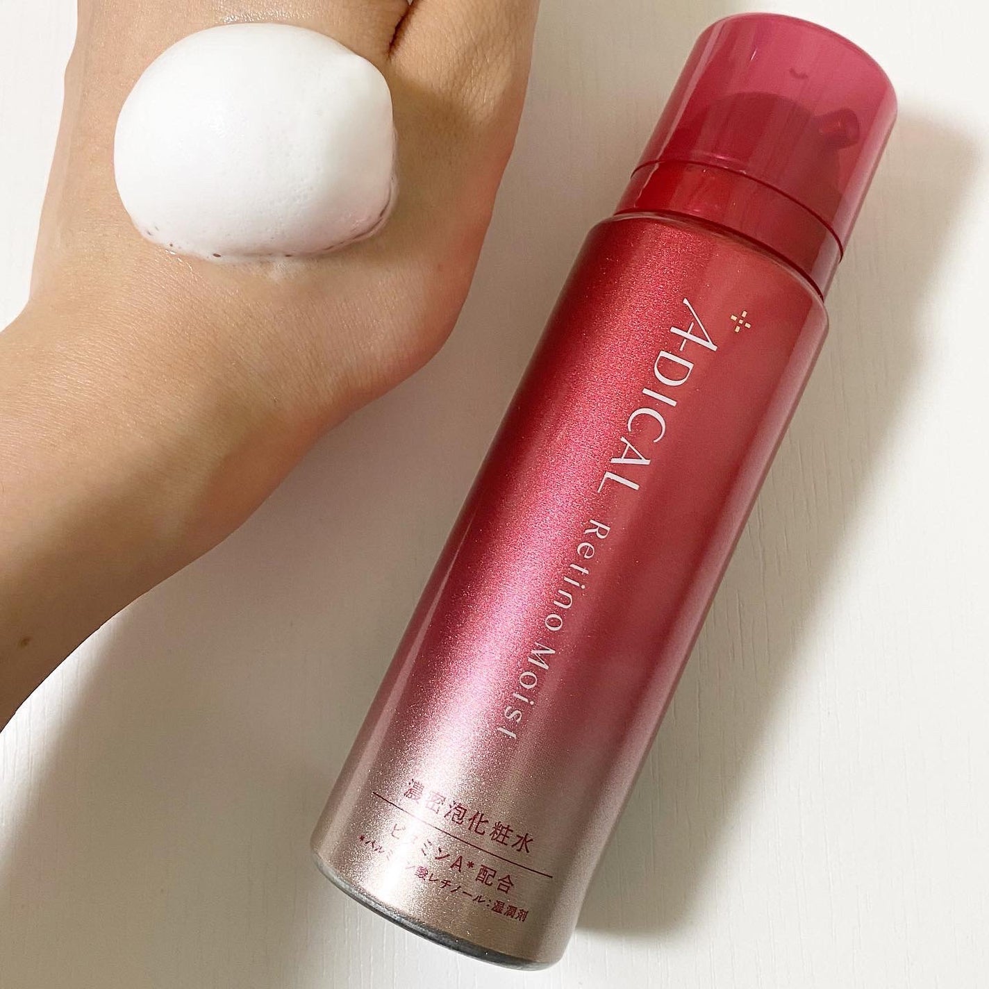 レチノモイスト バブルローション/ADICAL/化粧水を使ったクチコミ(3枚目)