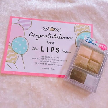 LIPSのプレゼント企画で頂きました😭💓💓
.
.
メルカリで購入したものが届く予定だったのでウキウキしながら帰ってきたら、
私宛にメルカリの購入品と、
もう1通届いていました....😳😳😳
.
まさか