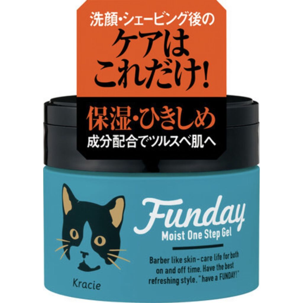 モイストワンステップジェル/FUNDAY/オールインワン化粧品を使ったクチコミ（1枚目）