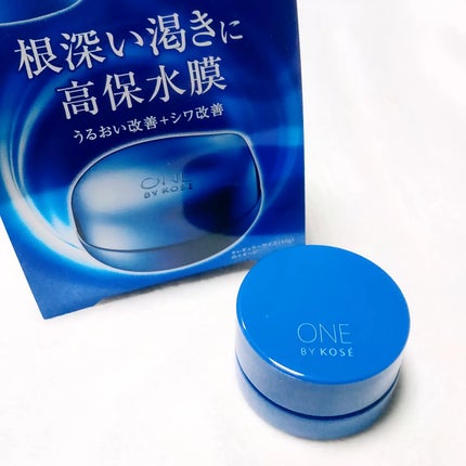 セラム シールド/ONE BY KOSE/フェイスバームを使ったクチコミ(1枚目)