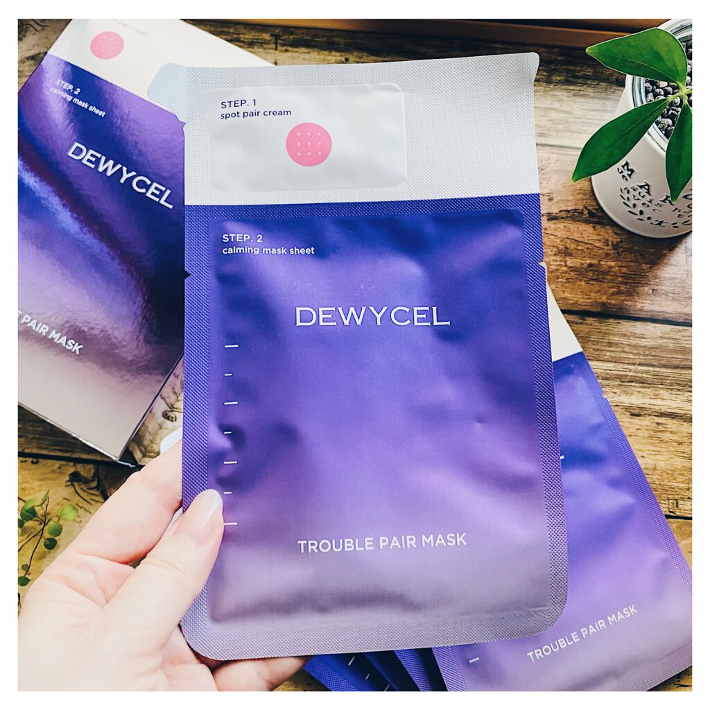 トラブルペアーマスク/DEWYCEL/シートマスク・パックを使ったクチコミ（2枚目）