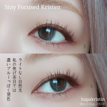 Stay Focused Kristin/Hapa kristin/カラーコンタクトレンズを使ったクチコミ（4枚目）