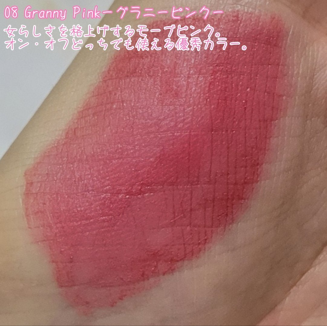 リップシルエットマットベルベットティント/i’m meme/リップティントを使ったクチコミ(4枚目)