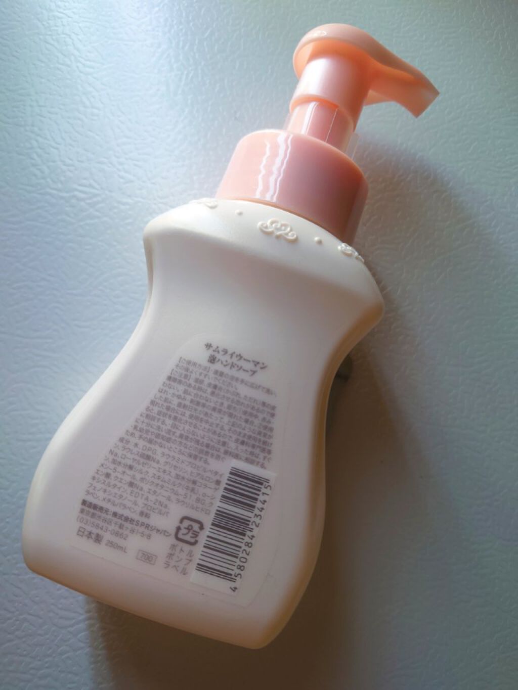 サムライウーマン 泡ハンドソープのクチコミ「サムライウーマン
泡ハンドソープ
サムライウーマンの香り

手洗いに癒される香りです！
保湿効.....」（2枚目）