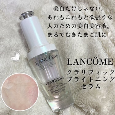 ブライトニング　ローション　ＷＴ　Ⅱ つめかえ用 150mL/エリクシール/化粧水を使ったクチコミ（3枚目）