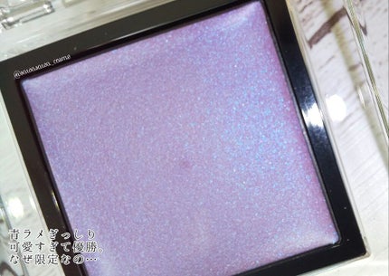 アディクション ザ アイシャドウ クリーム 101C Breathless Charm/ADDICTION/ジェル・クリームアイシャドウを使ったクチコミ(2枚目)