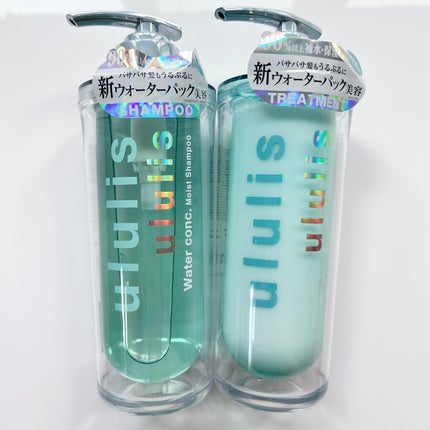 ウォーターコンク モイストシャンプー/ヘアトリートメント/ululis/市販シャンプーを使ったクチコミ(7枚目)