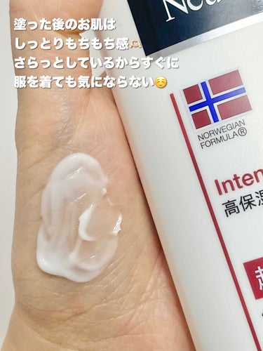 ノルウェー フォーミュラ インテンスリペア ボディ エマルジョン/Neutrogena/ボディローションを使ったクチコミ（3枚目）