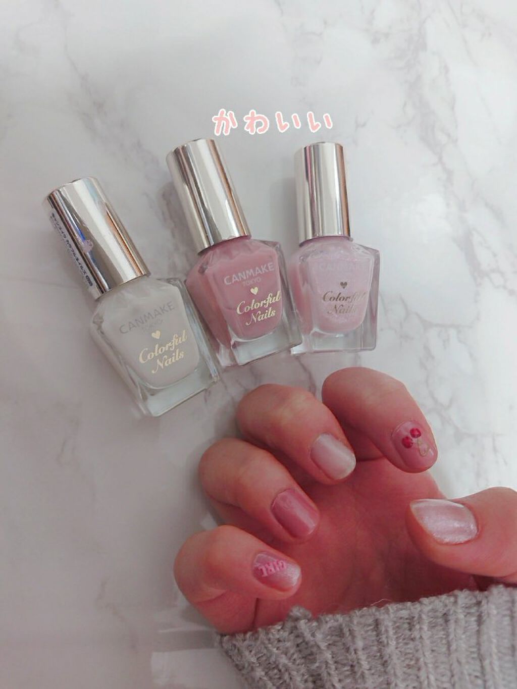 カラフルネイルズ/キャンメイク/マニキュアを使ったクチコミ(1枚目)
