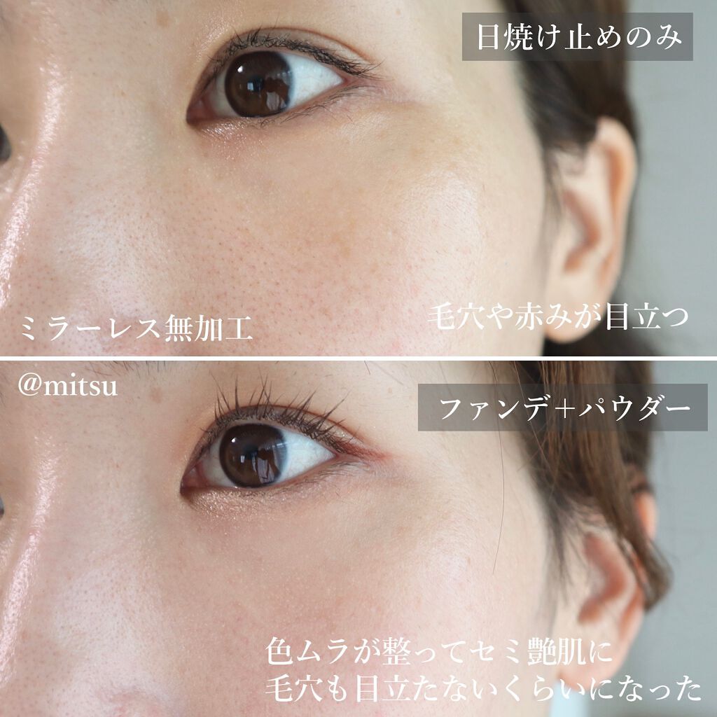 リアルカバーリキッド(ライトグロウ)/KATE/リキッドファンデーションを使ったクチコミ(4枚目)