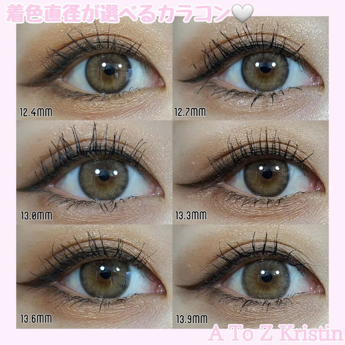 A to Z Kristin/Hapa kristin/カラーコンタクトレンズを使ったクチコミ（1枚目）