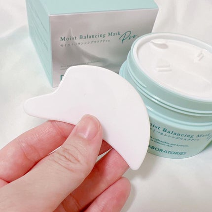 モイストバランシングマスクPro./ビービーラボラトリーズ/洗い流すパック・マスクを使ったクチコミ(3枚目)