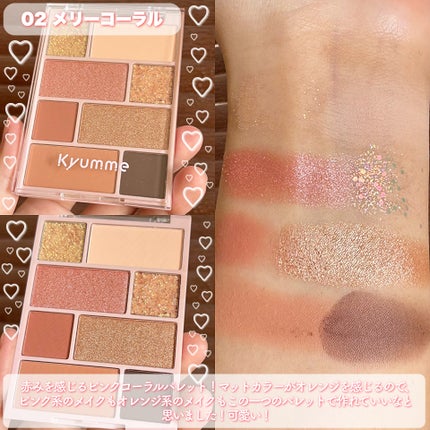 Aya / プチプラコスメ on LIPS 「ダイソー新作Kyumme多幸感パレット!♡・・・◯KM チャー..」(4枚目)