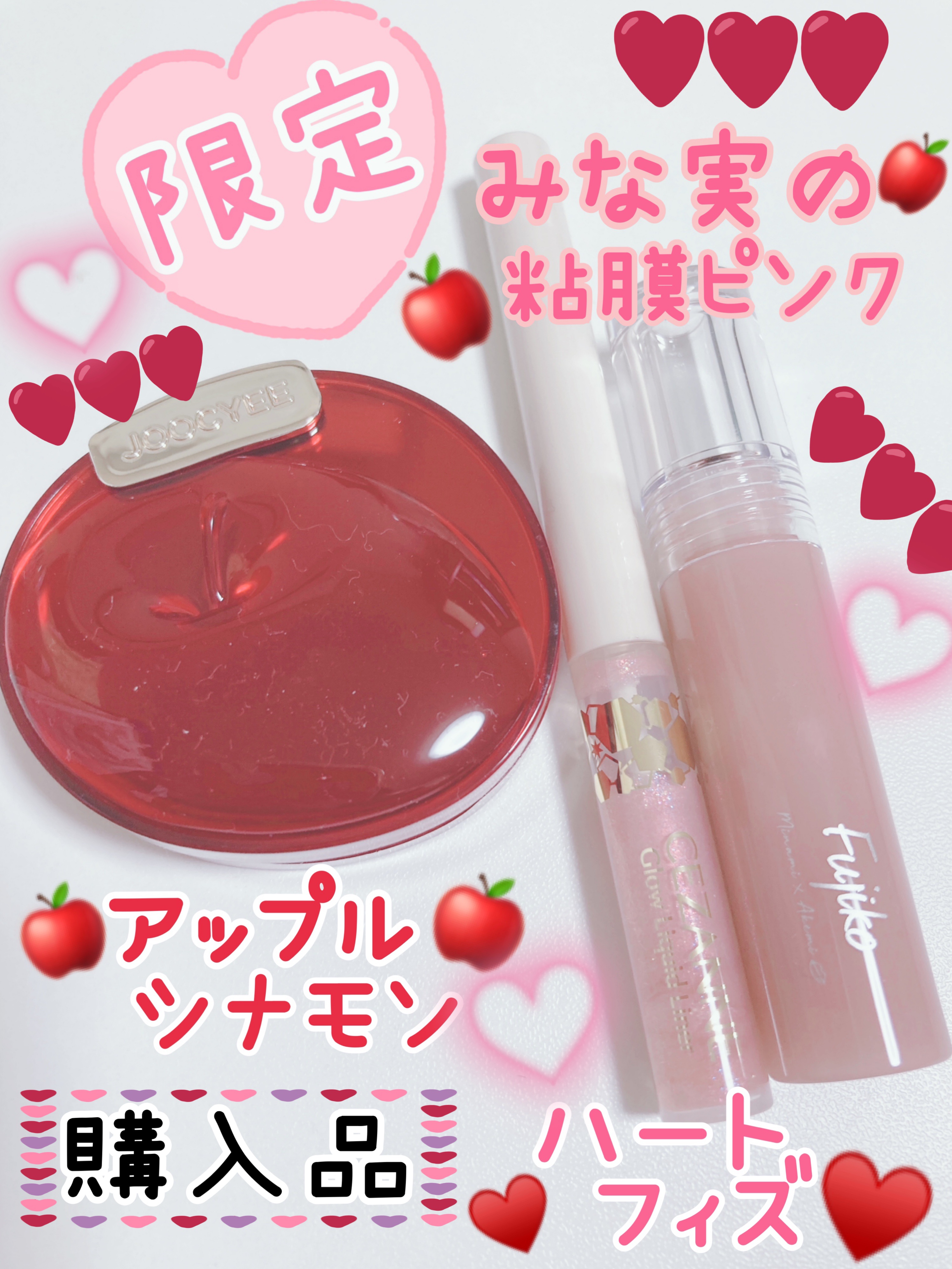 APPLE YOU ニュアンスグロウパウダー/Joocyee/パウダーチークを使ったクチコミ（1枚目）