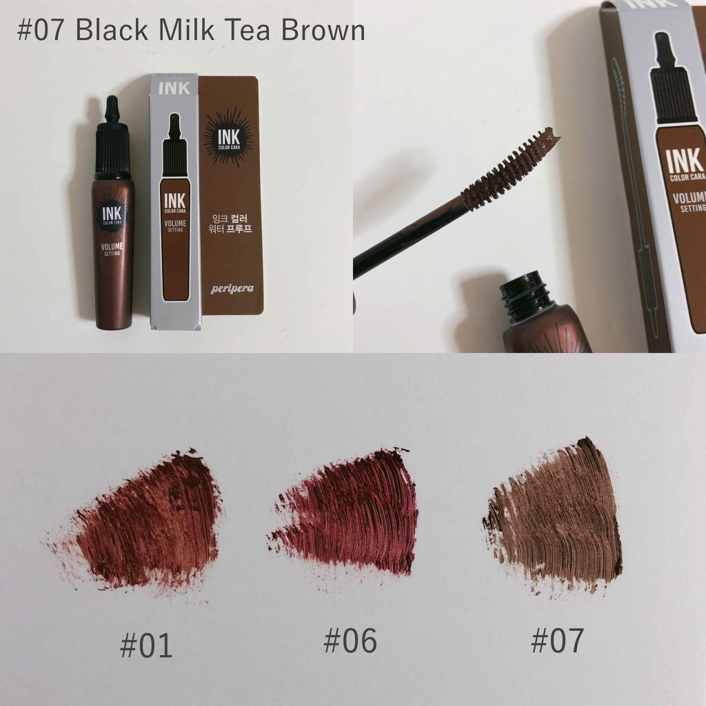 インク カラー カラ（AD）/PERIPERA/マスカラを使ったクチコミ（3枚目）