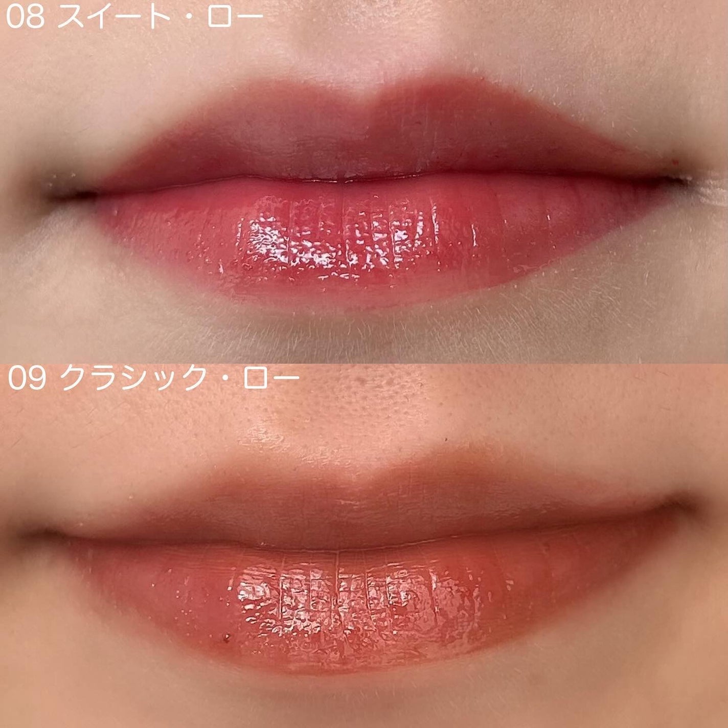 ローティント/BBIA/リップティントを使ったクチコミ(8枚目)