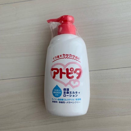 保湿全身ミルキィローション/アトピタ/ボディローションを使ったクチコミ(1枚目)