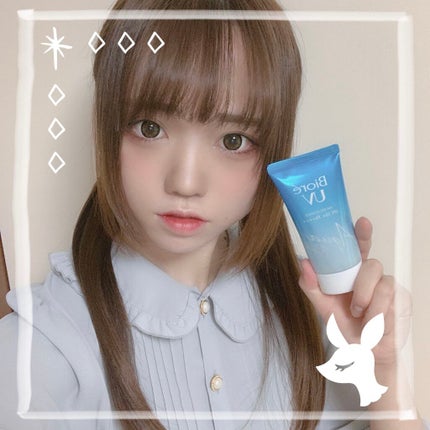 ビオレUV アクアリッチウォータリーエッセンス/ビオレ/日焼け止め・UVケアを使ったクチコミ(1枚目)