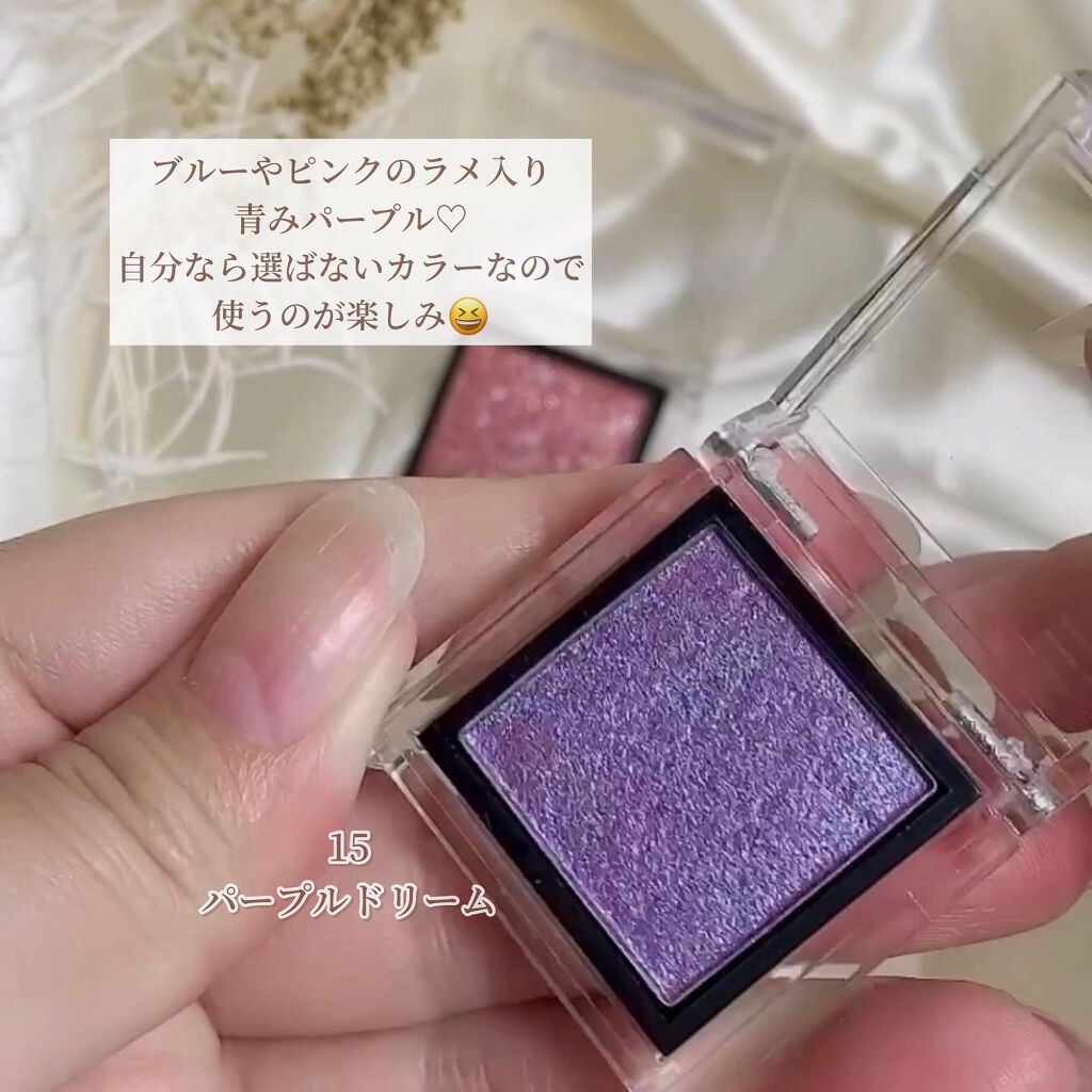 eyeshadow/SLN/単色アイシャドウを使ったクチコミ(5枚目)