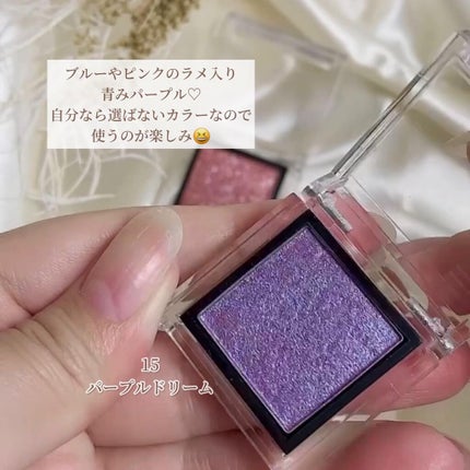 eyeshadow/SLN/単色アイシャドウを使ったクチコミ(5枚目)