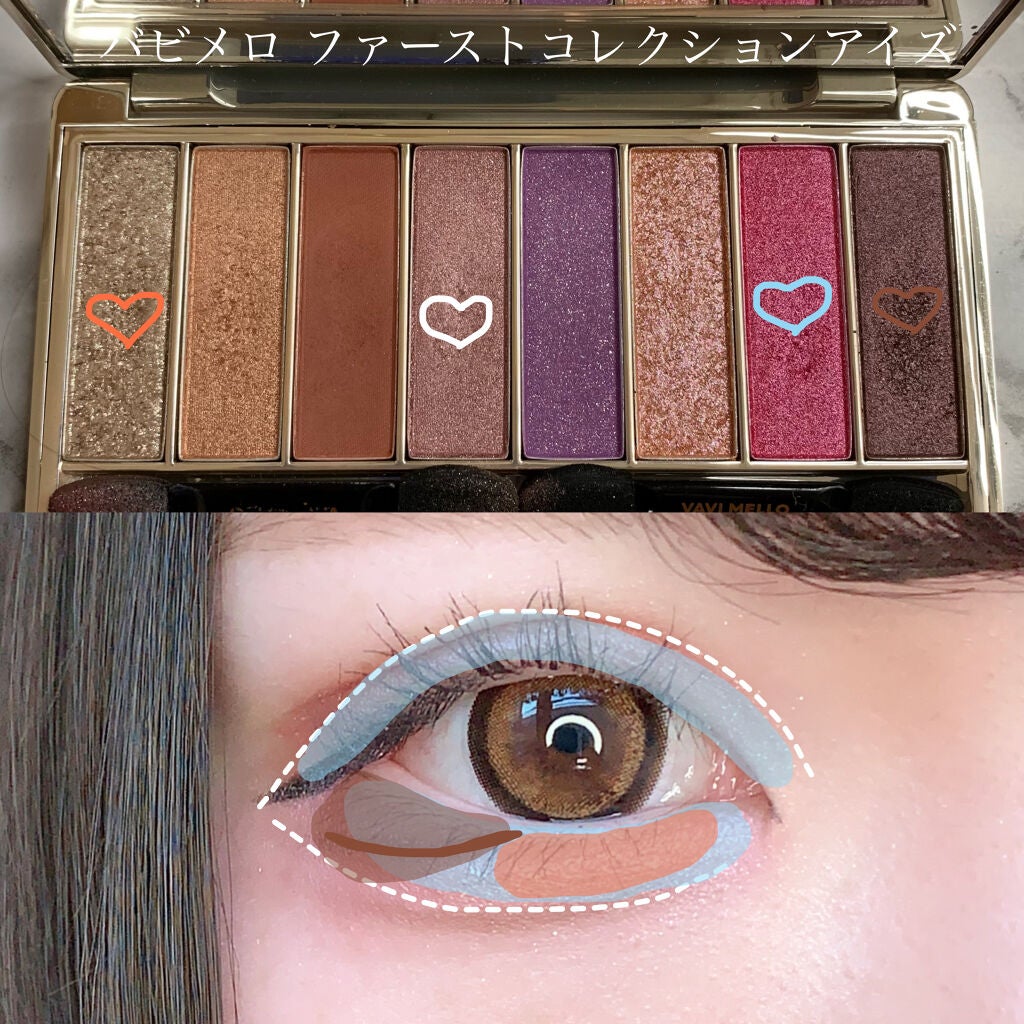 ファーストコレクションアイズ/VAVI MELLO/アイシャドウパレットを使ったクチコミ(2枚目)
