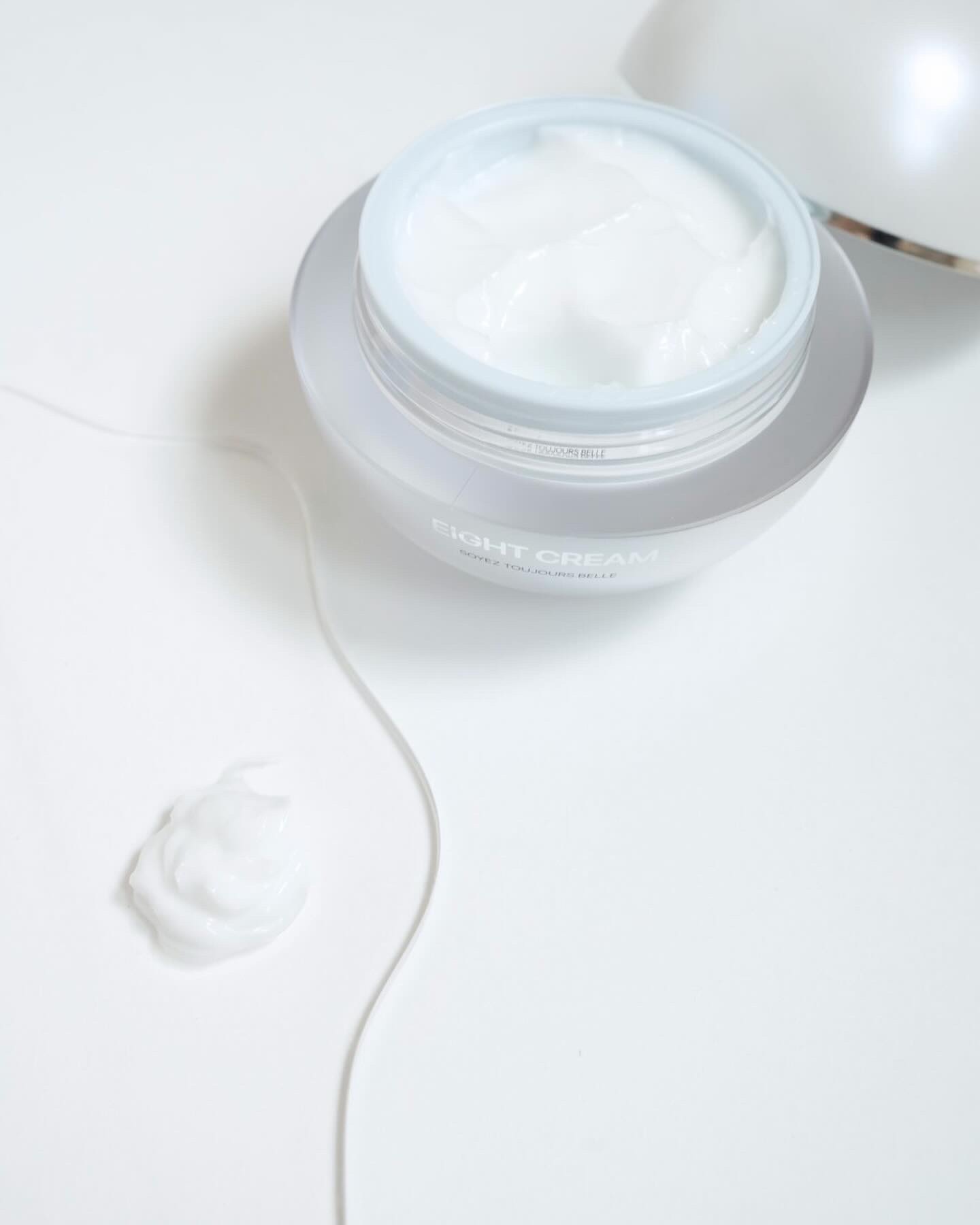 エイトクリーム/BEDIGHT/フェイスクリームを使ったクチコミ（3枚目）