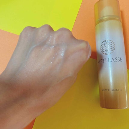 モイストチャージフィックス/METLLASSE(メトラッセ)/ミスト状化粧水を使ったクチコミ(3枚目)