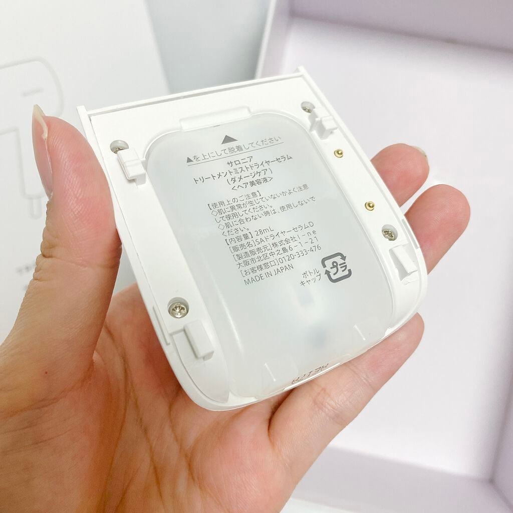 トリートメントミストドライヤー /SALONIA/ドライヤーを使ったクチコミ(6枚目)