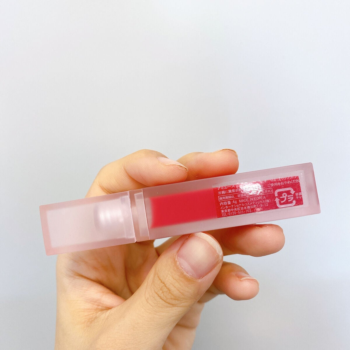 デュー ベルベット/AMUSE/口紅を使ったクチコミ(3枚目)