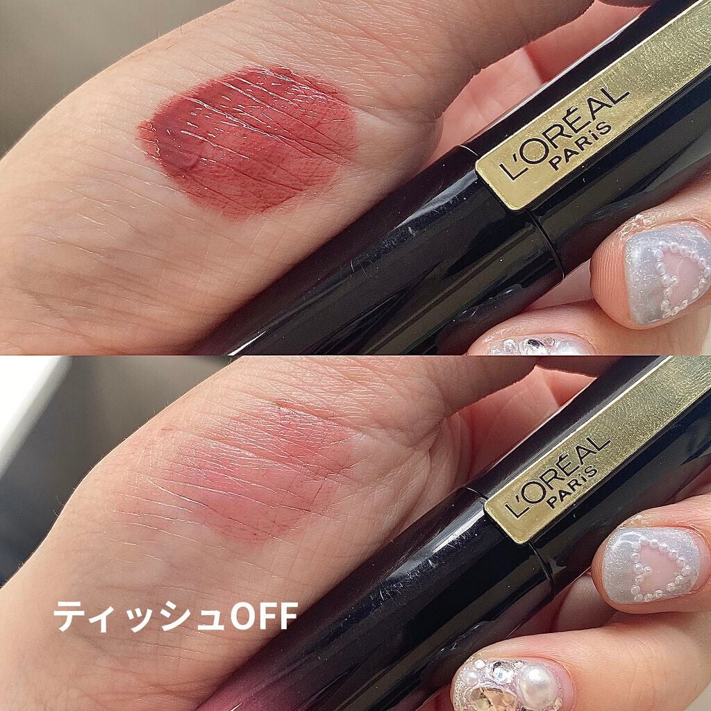 ブリリアントシグネチャー/ロレアル パリ/口紅を使ったクチコミ(2枚目)
