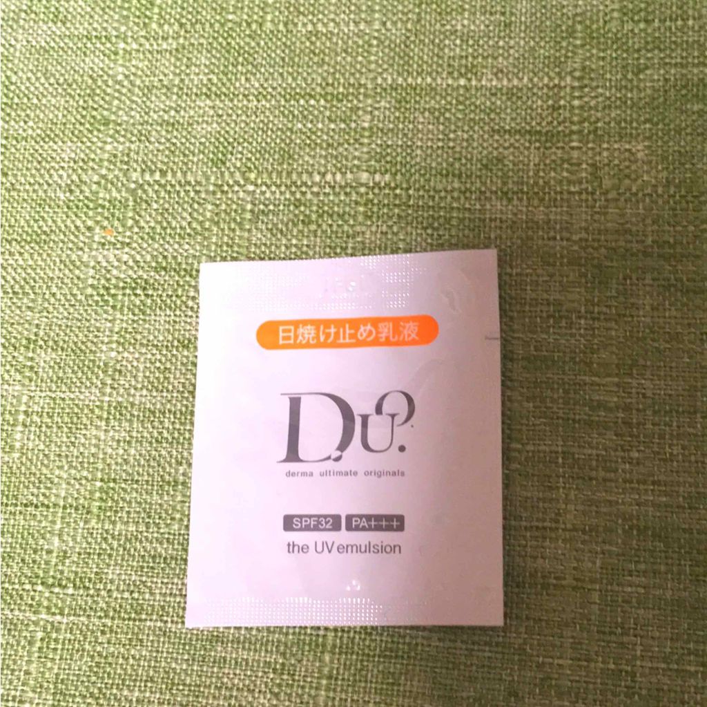 デュオ ザ UVエマルジョン/DUO/日焼け止めミルクを使ったクチコミ（1枚目）