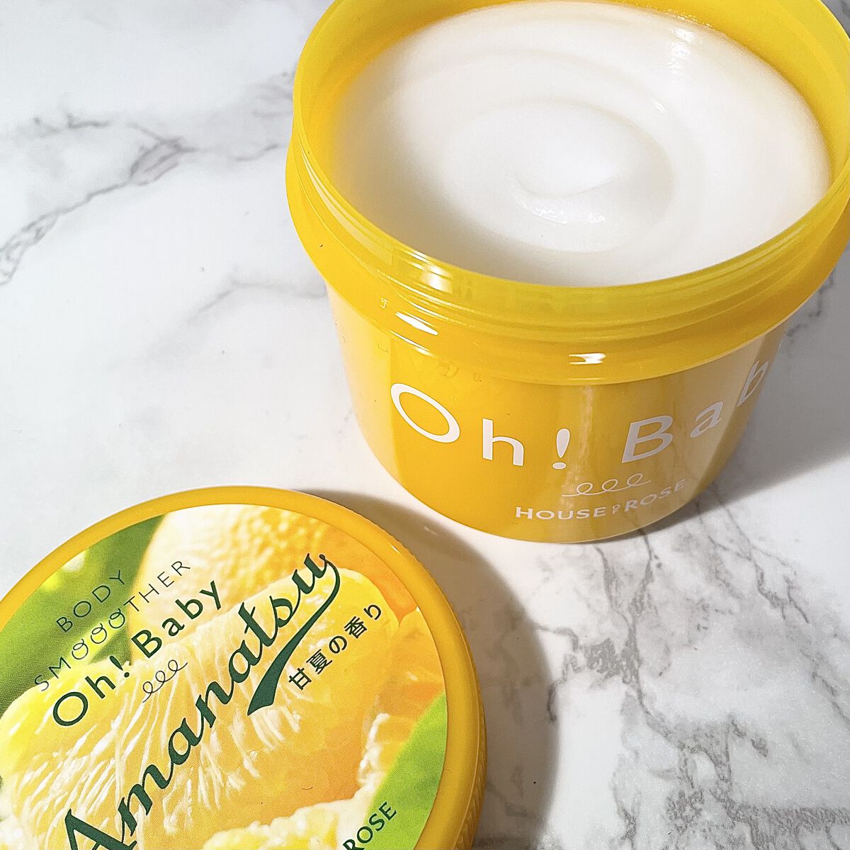 ボディ スムーザー  AN（甘夏の香り）/ハウス オブ ローゼ/ボディスクラブを使ったクチコミ（1枚目）