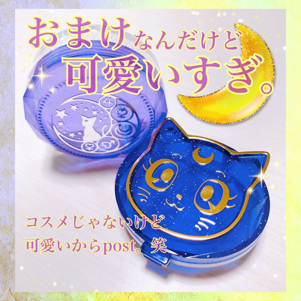 バファリン ルナi(医薬品)/バファリン/その他を使ったクチコミ(1枚目)