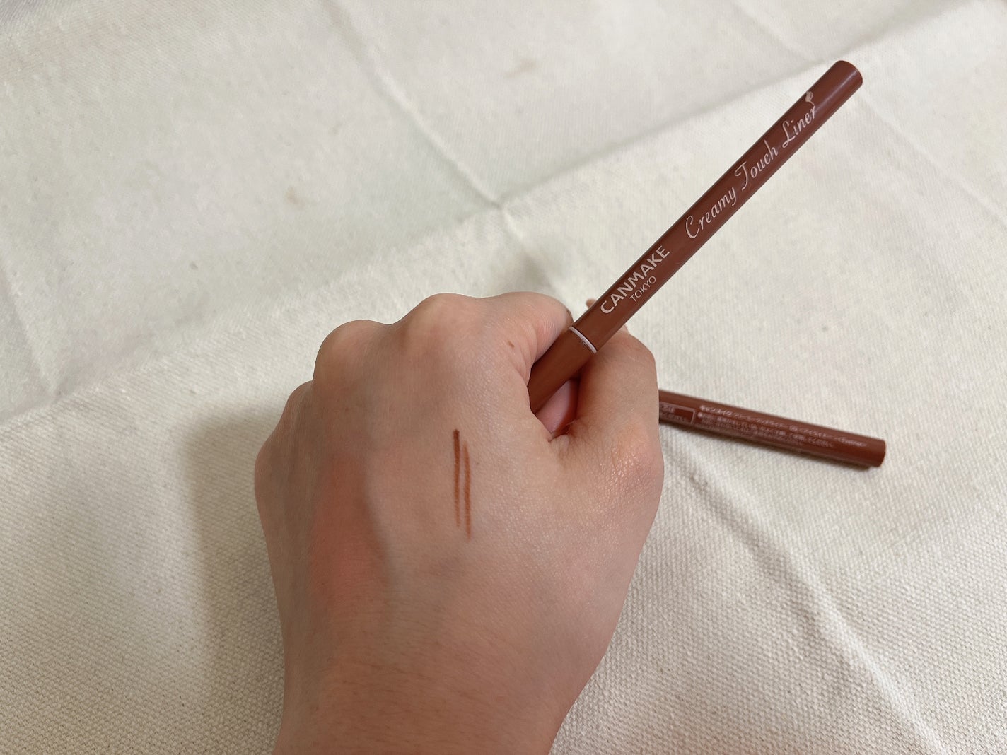 クリーミータッチライナー/キャンメイク/ジェルアイライナーを使ったクチコミ(3枚目)
